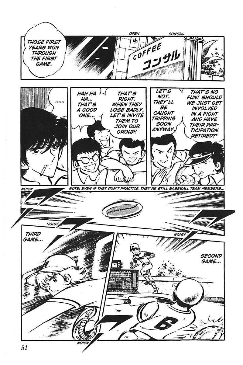 Page 52 Chapter 1 Ah! Koshien of Youth