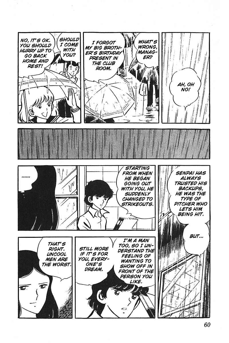 Page 61 Chapter 1 Ah! Koshien of Youth