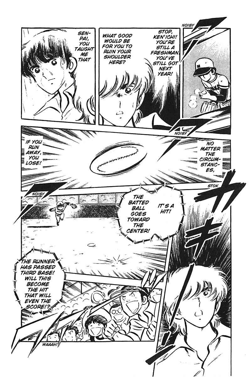 Page 87 Chapter 1 Ah! Koshien of Youth