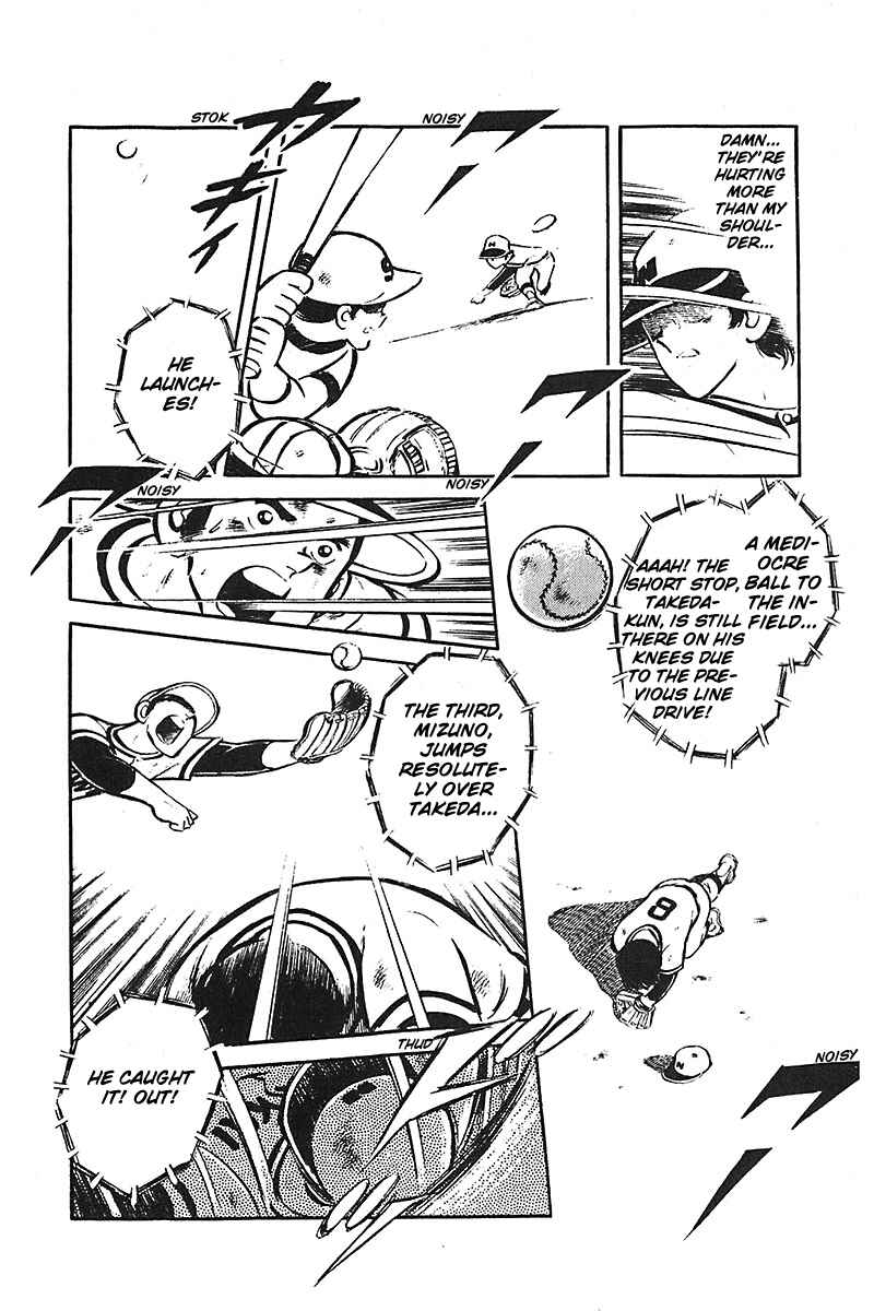 Page 93 Chapter 1 Ah! Koshien of Youth