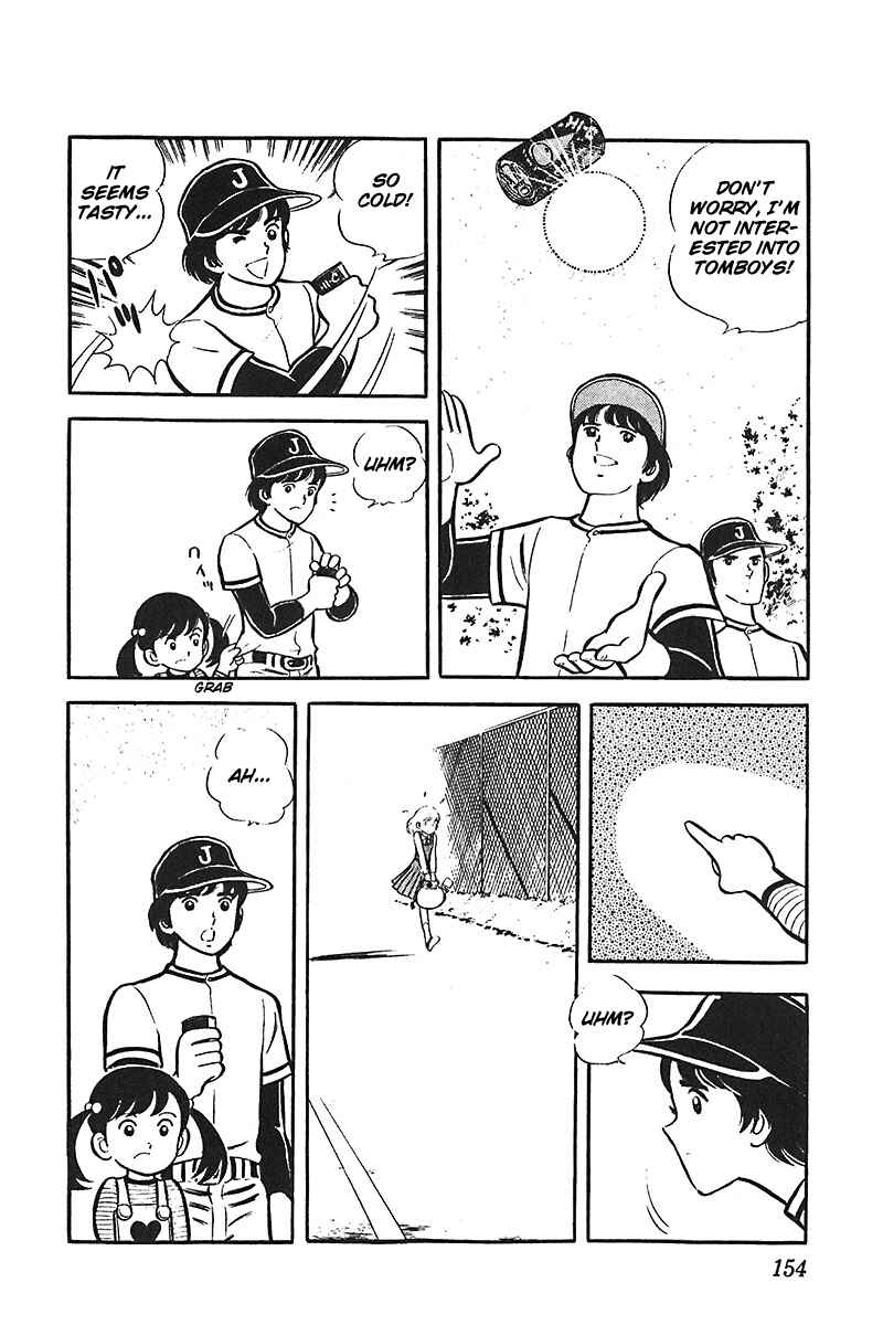 Page 26 Chapter 5 Ah! Koshien of Youth