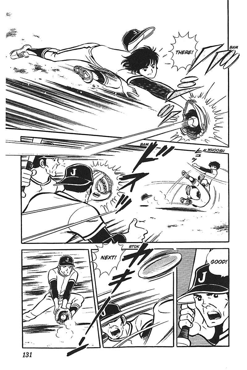 Page 3 Chapter 5 Ah! Koshien of Youth