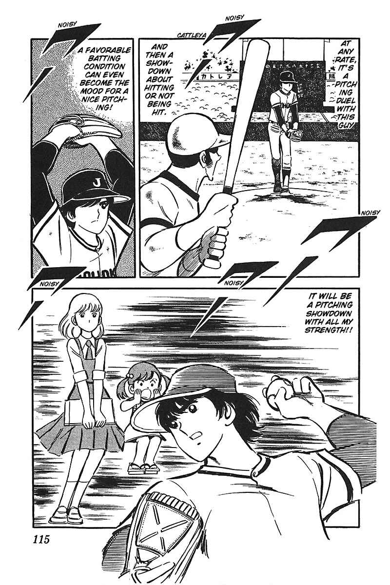 Page 13 Chapter 4 Ah! Koshien of Youth