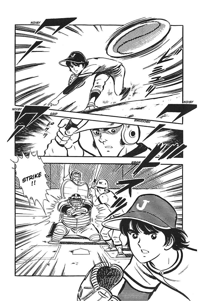Page 14 Chapter 4 Ah! Koshien of Youth