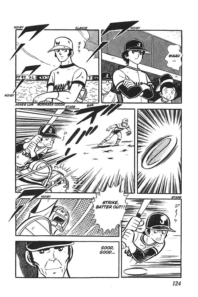 Page 22 Chapter 4 Ah! Koshien of Youth