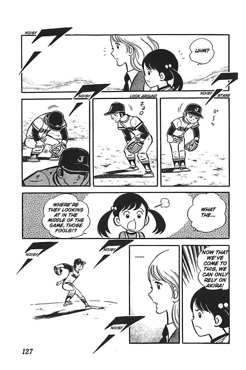 Page 25 Chapter 4 Ah! Koshien of Youth