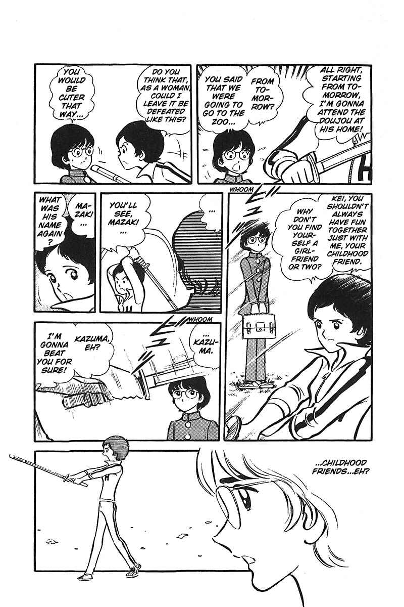 Page 10 Chapter 3 Ah! Koshien of Youth