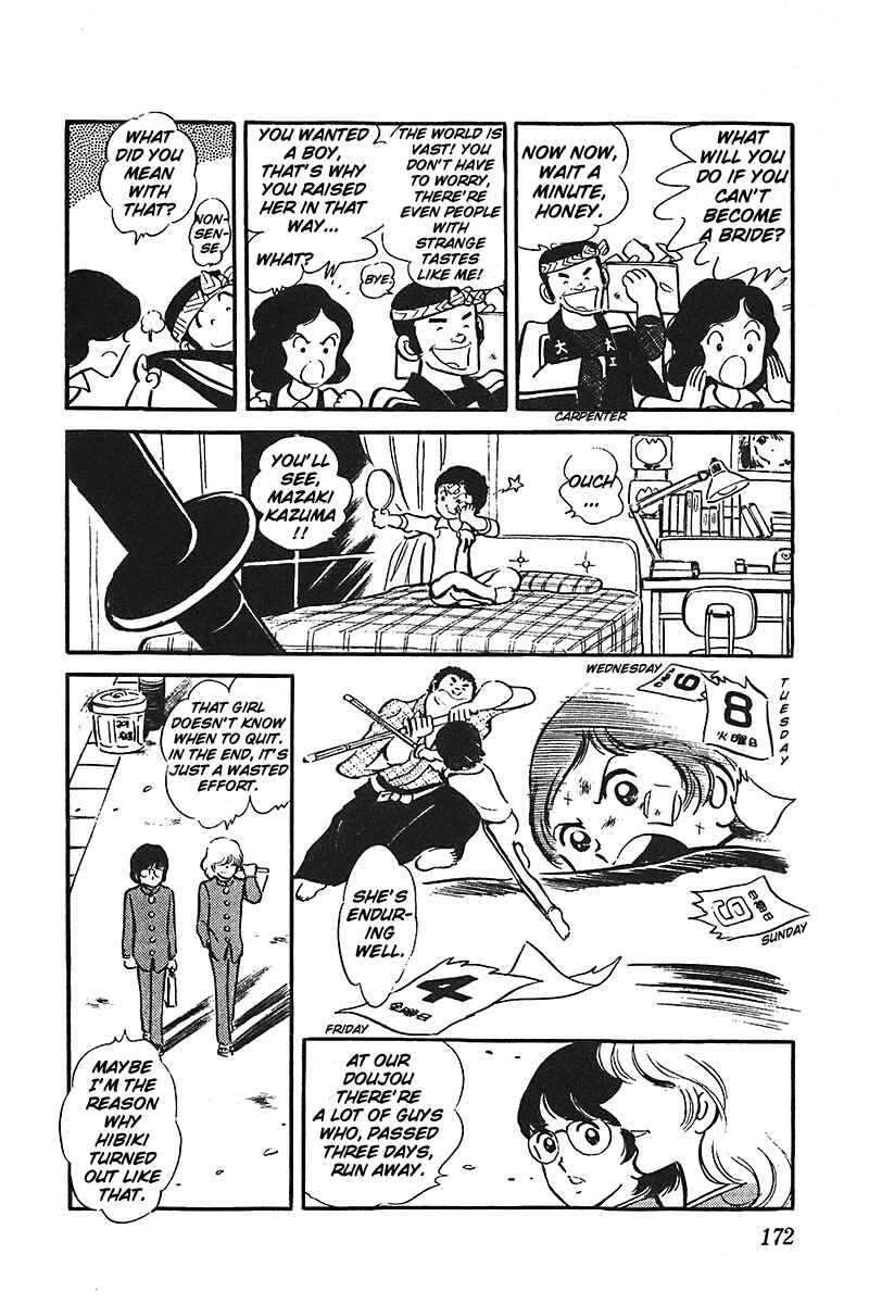 Page 14 Chapter 3 Ah! Koshien of Youth