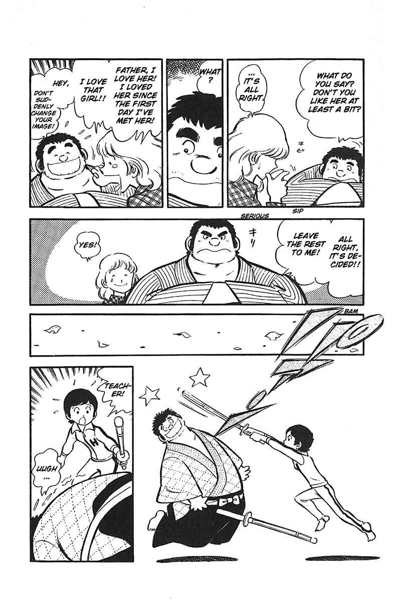 Page 22 Chapter 3 Ah! Koshien of Youth