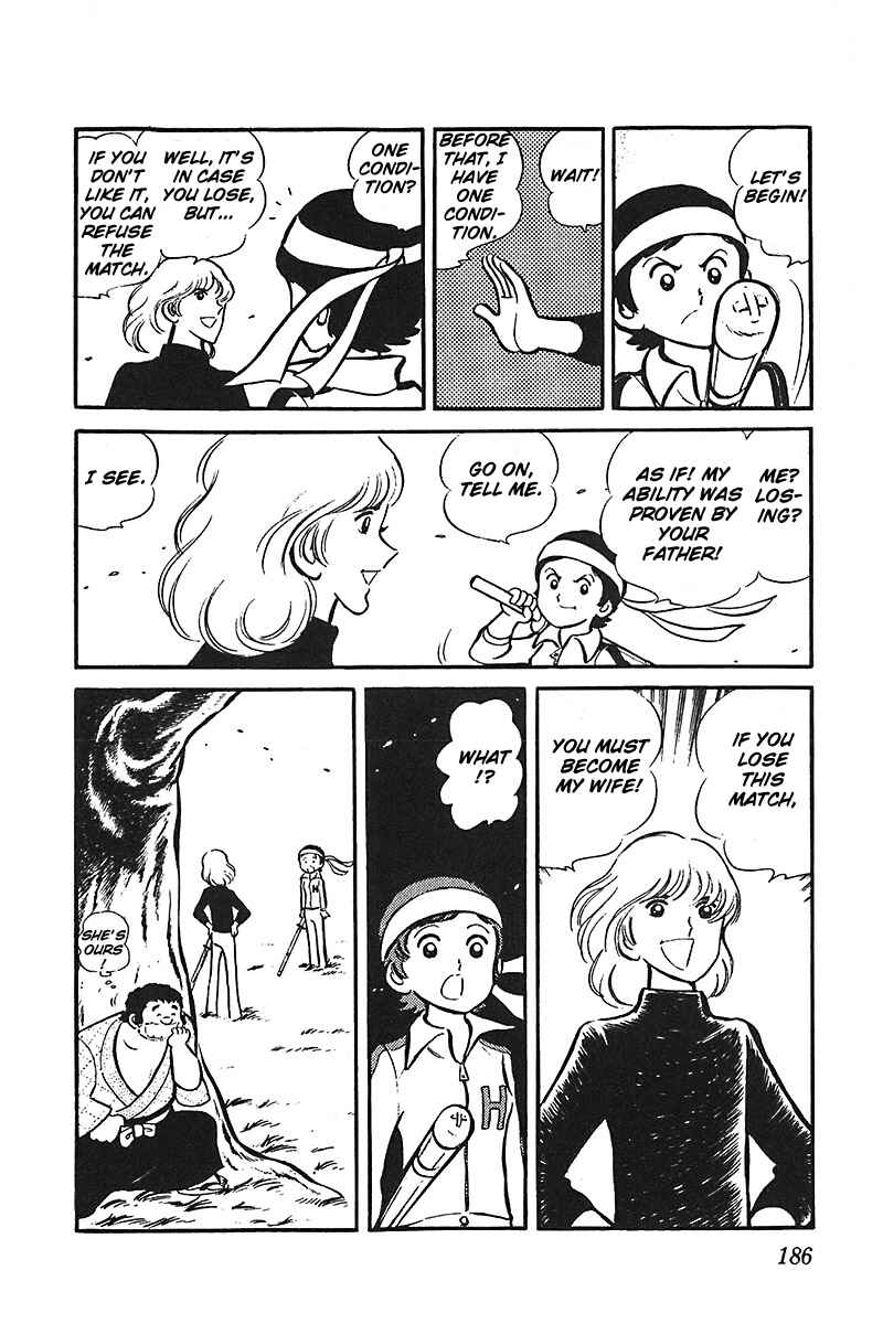 Page 28 Chapter 3 Ah! Koshien of Youth