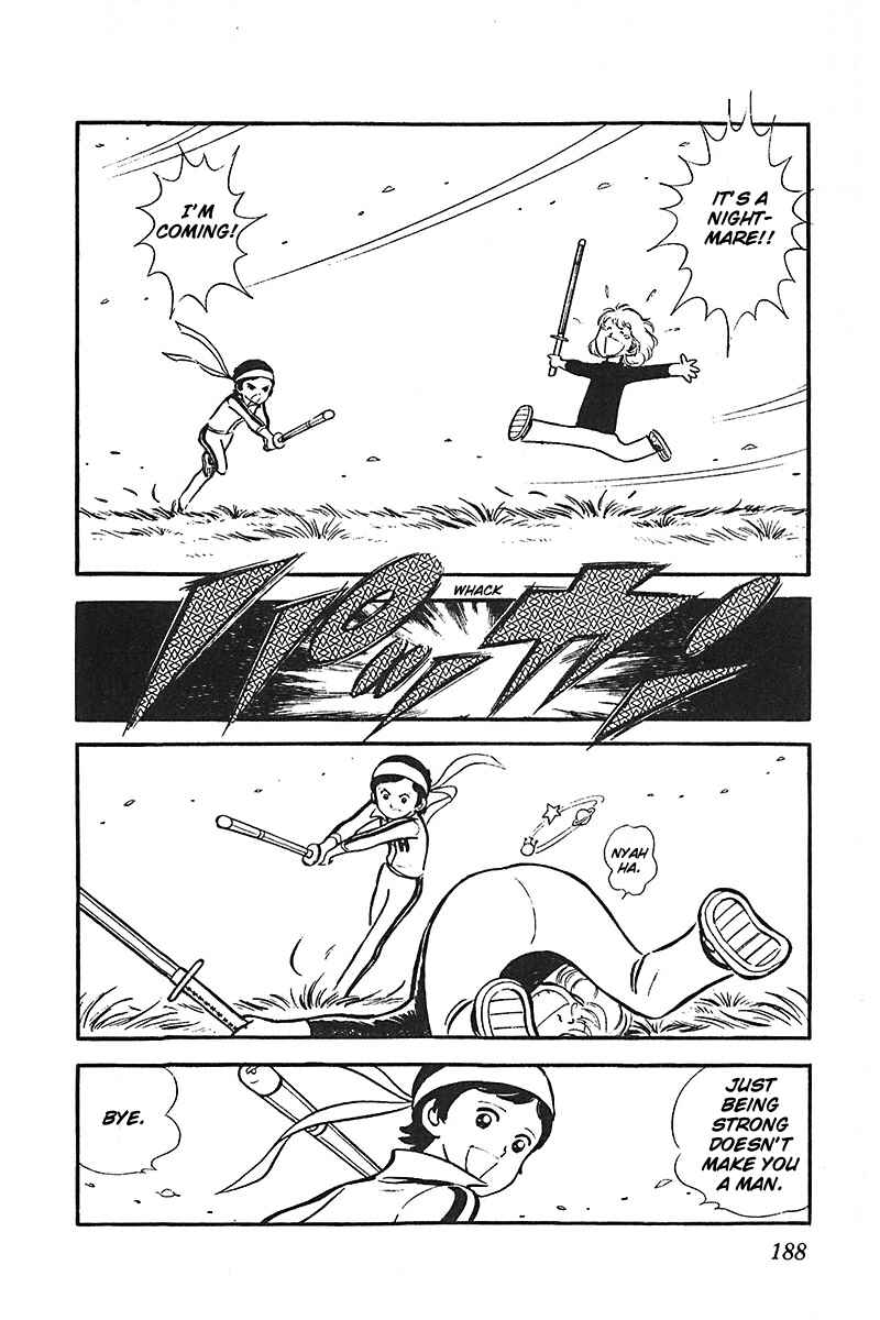 Page 30 Chapter 3 Ah! Koshien of Youth