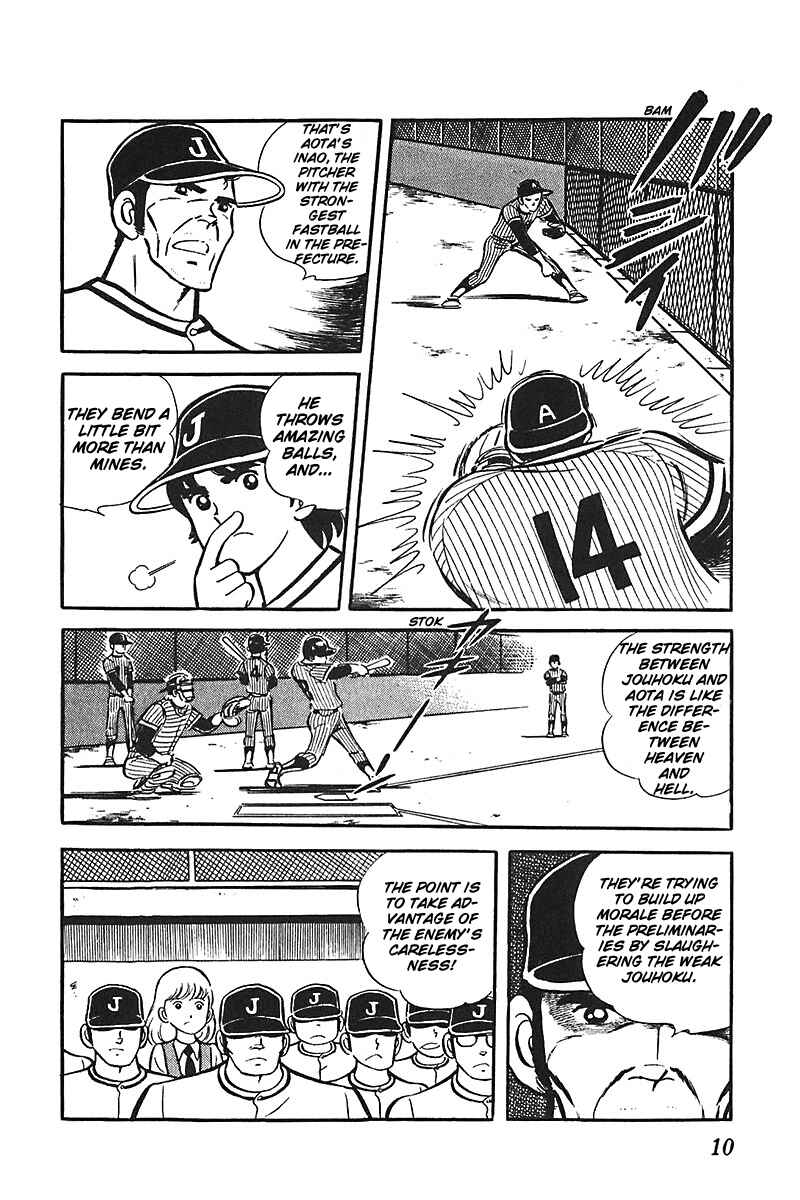 Page 11 Chapter 1 Ah! Koshien of Youth