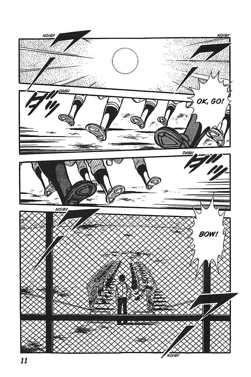 Page 12 Chapter 1 Ah! Koshien of Youth