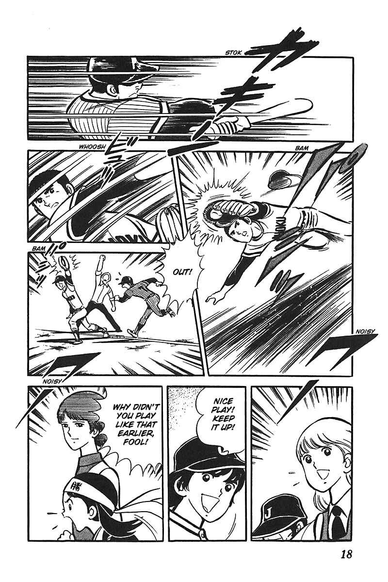 Page 19 Chapter 1 Ah! Koshien of Youth