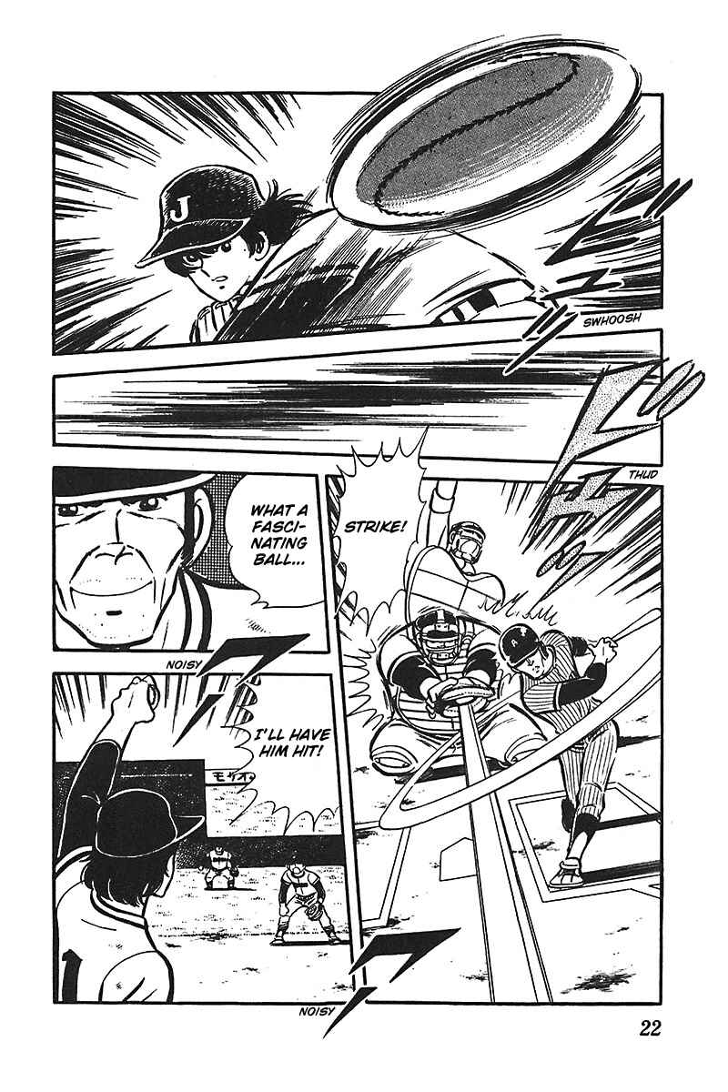 Page 23 Chapter 1 Ah! Koshien of Youth