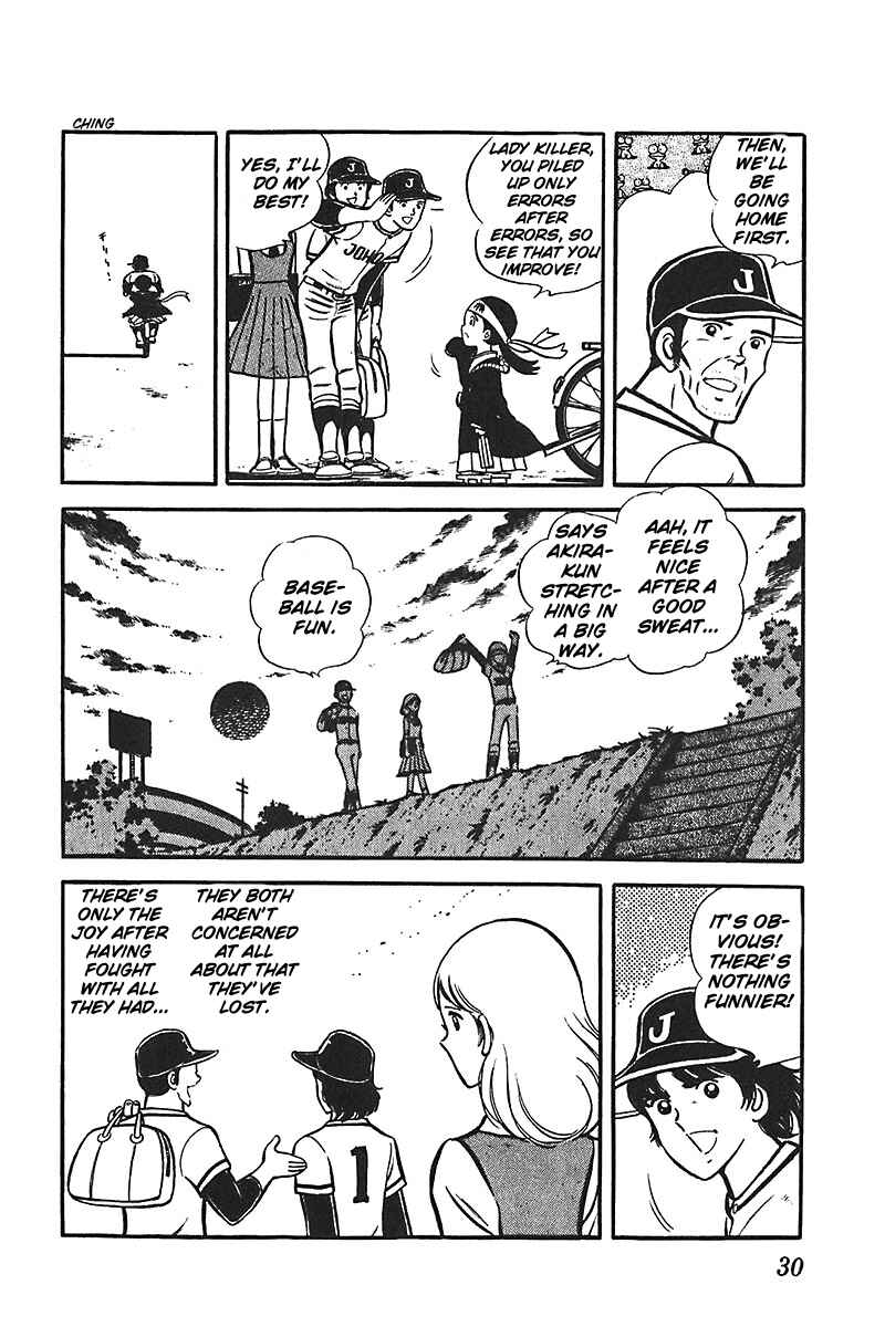 Page 31 Chapter 1 Ah! Koshien of Youth