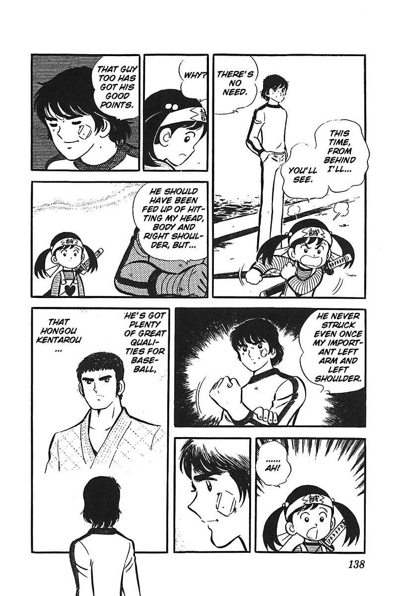 Page 2 Chapter 5 Ah! Koshien of Youth