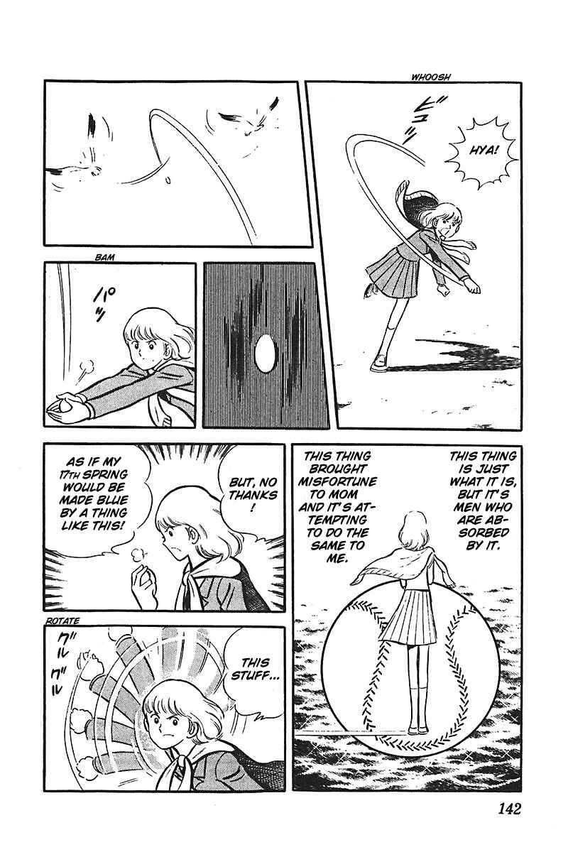 Page 6 Chapter 5 Ah! Koshien of Youth