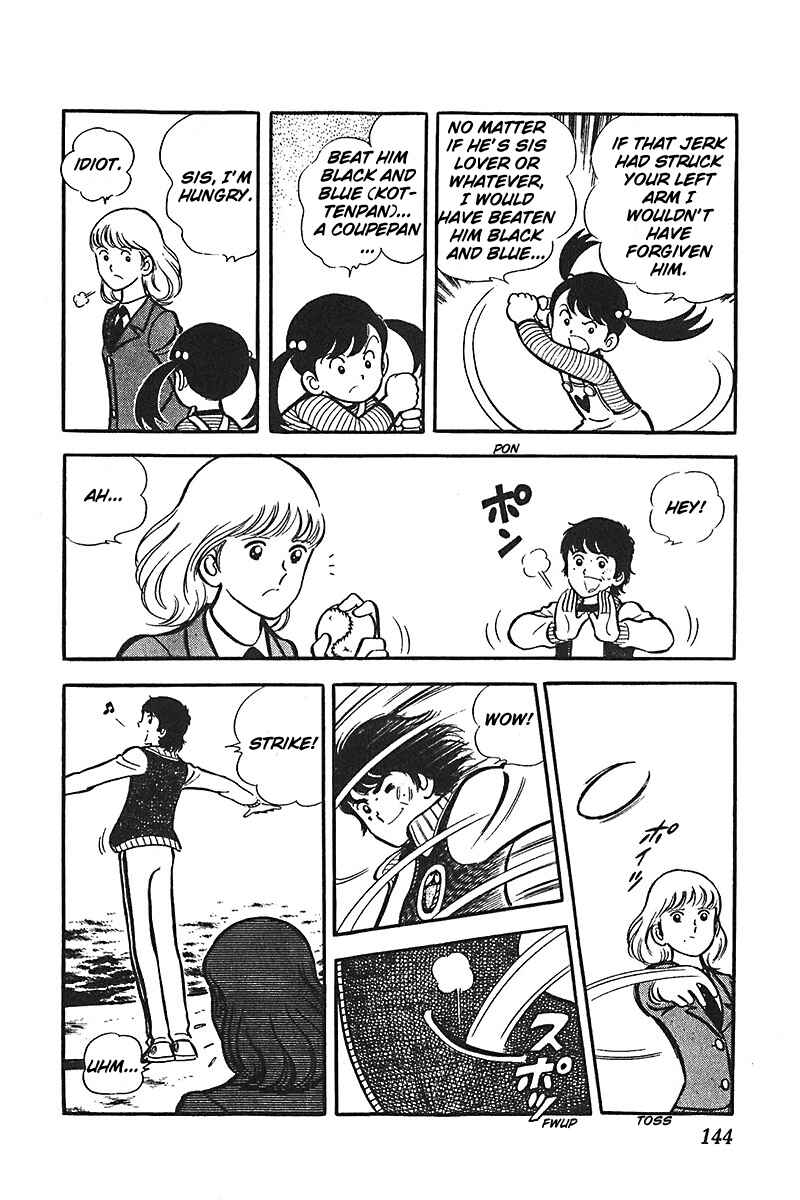 Page 8 Chapter 5 Ah! Koshien of Youth