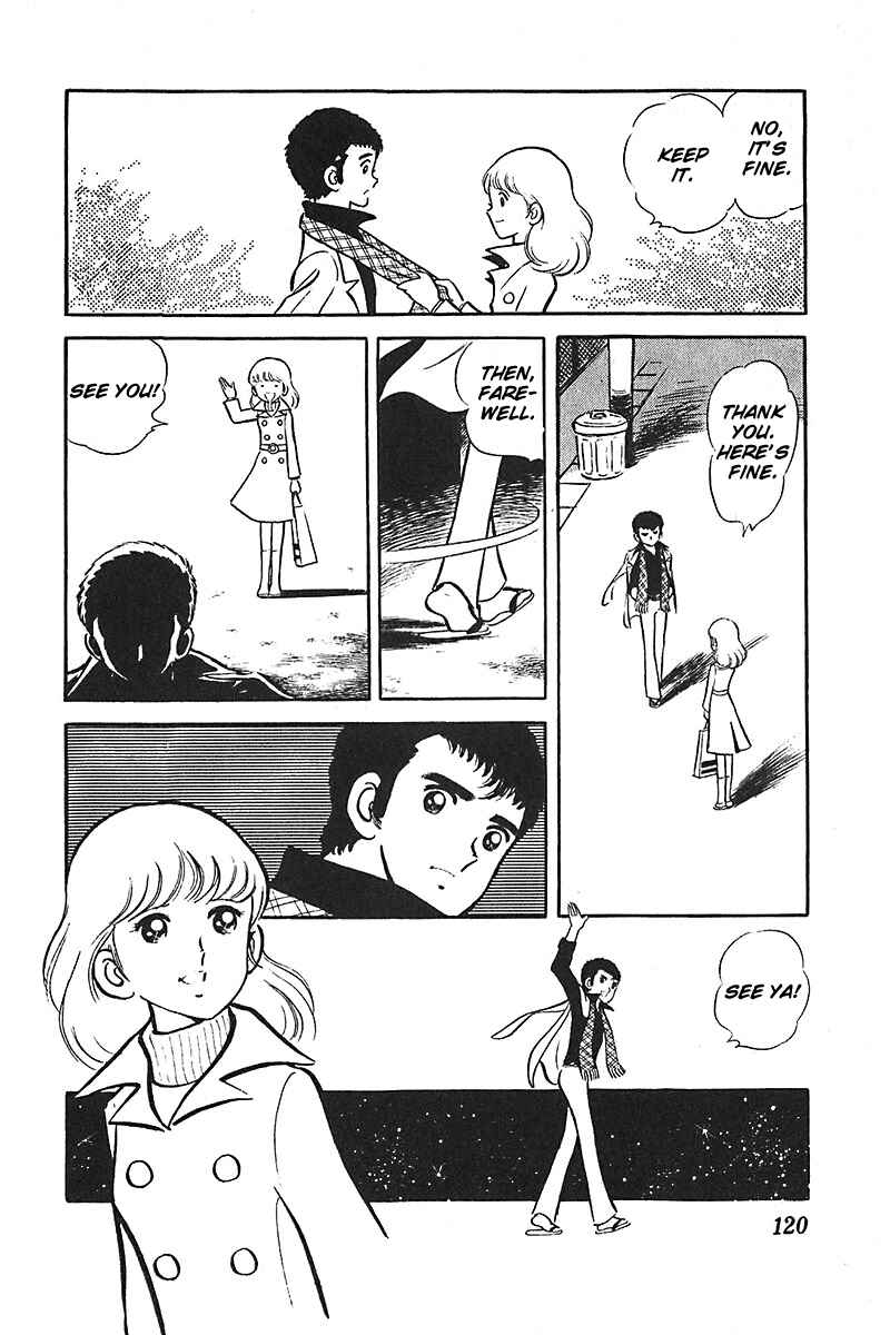 Page 14 Chapter 2 Ah! Koshien of Youth