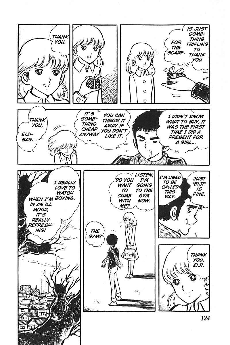 Page 18 Chapter 2 Ah! Koshien of Youth