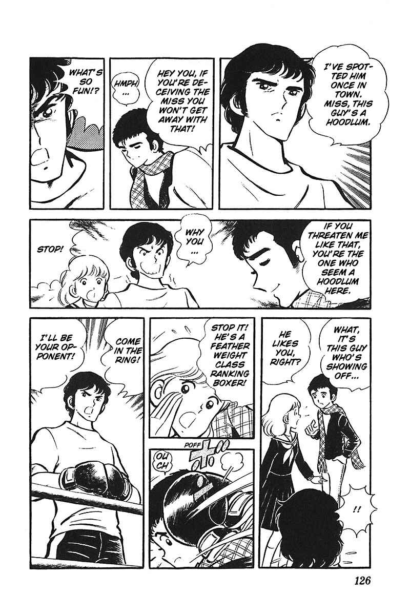 Page 20 Chapter 2 Ah! Koshien of Youth