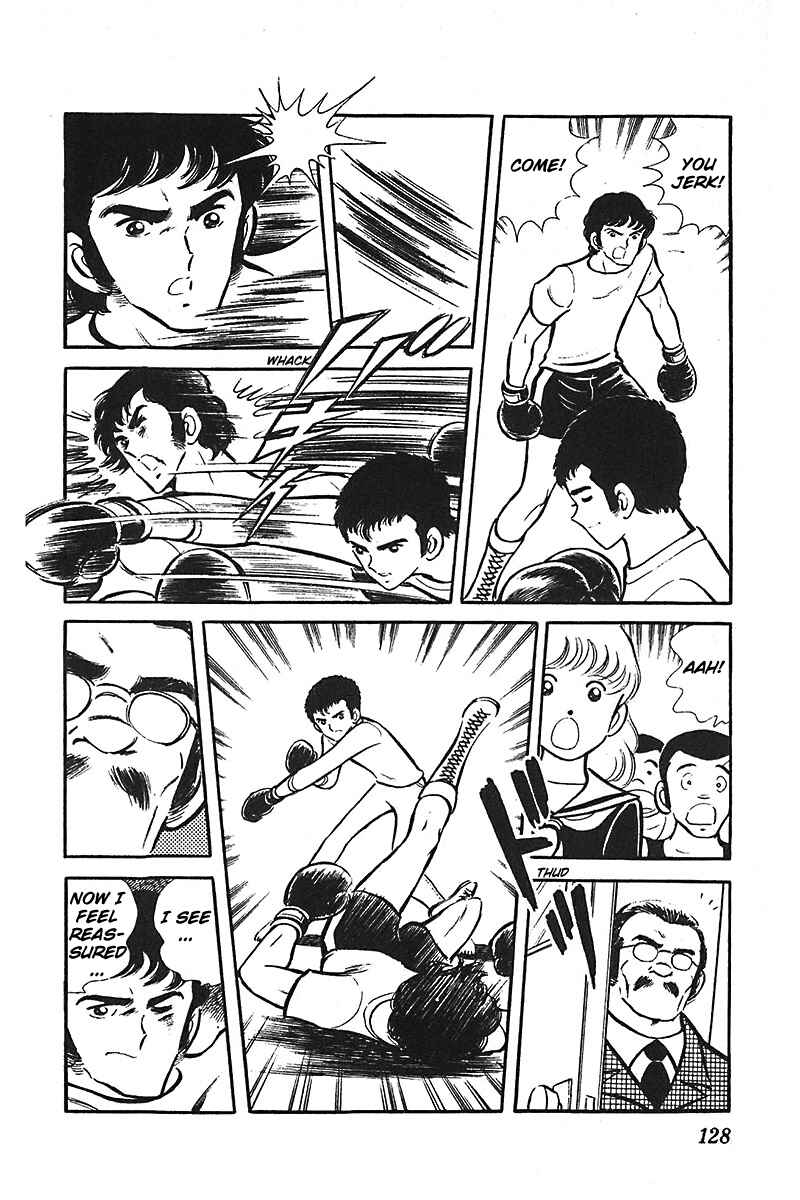 Page 22 Chapter 2 Ah! Koshien of Youth