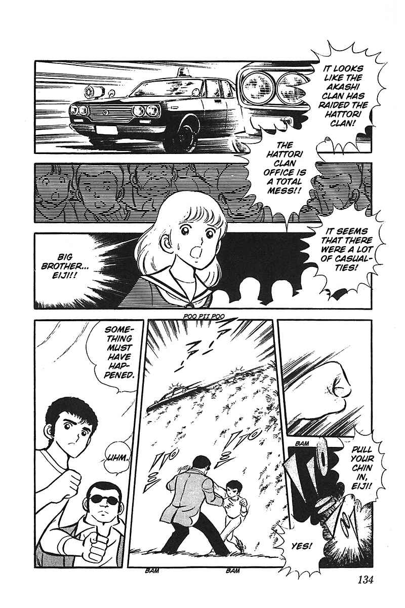 Page 28 Chapter 2 Ah! Koshien of Youth