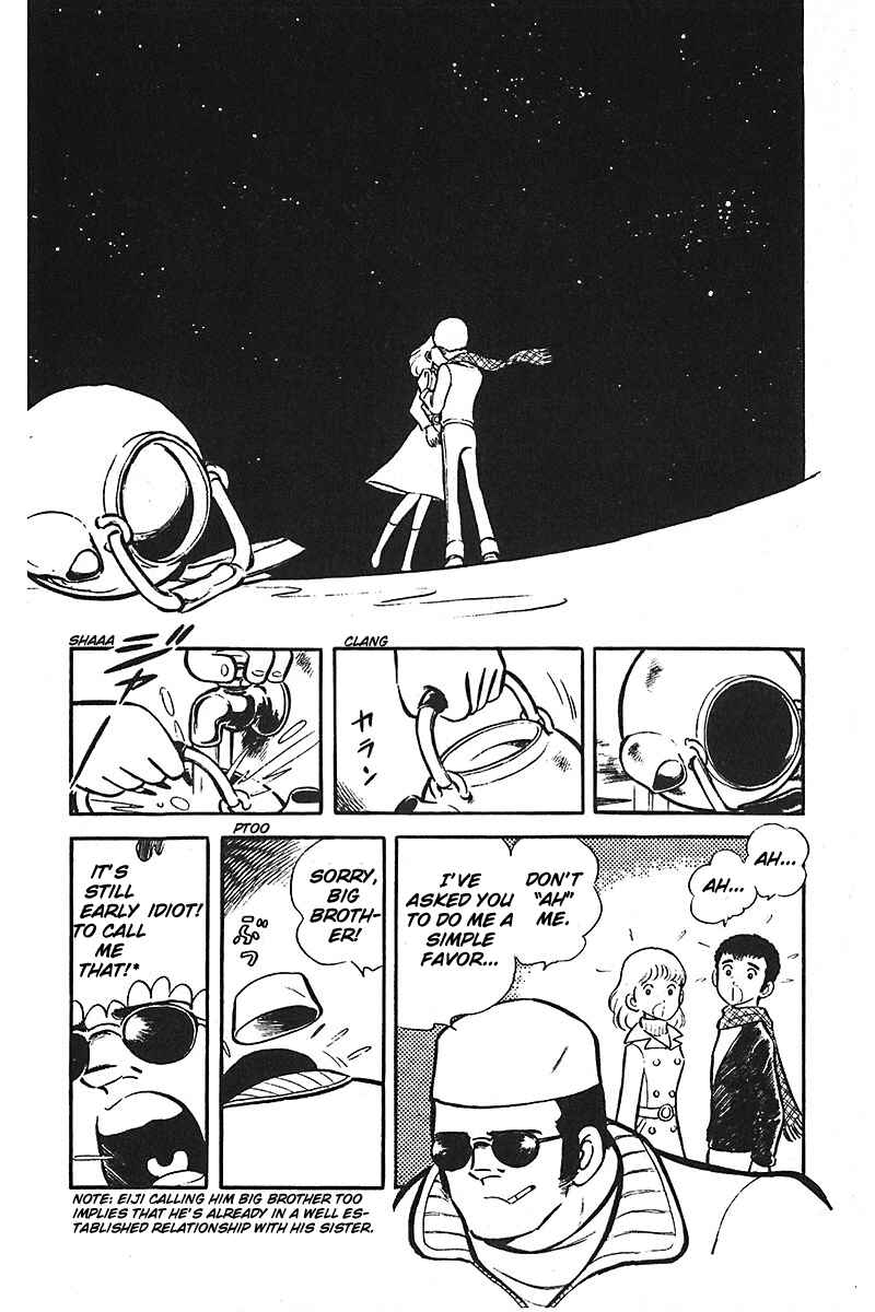 Page 34 Chapter 2 Ah! Koshien of Youth