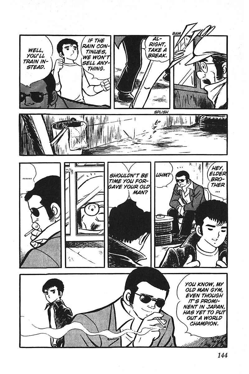 Page 38 Chapter 2 Ah! Koshien of Youth