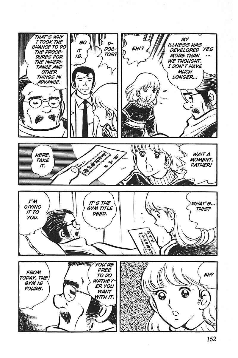 Page 46 Chapter 2 Ah! Koshien of Youth