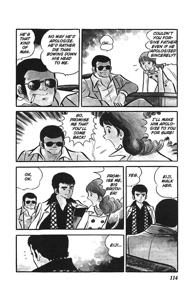 Page 8 Chapter 2 Ah! Koshien of Youth