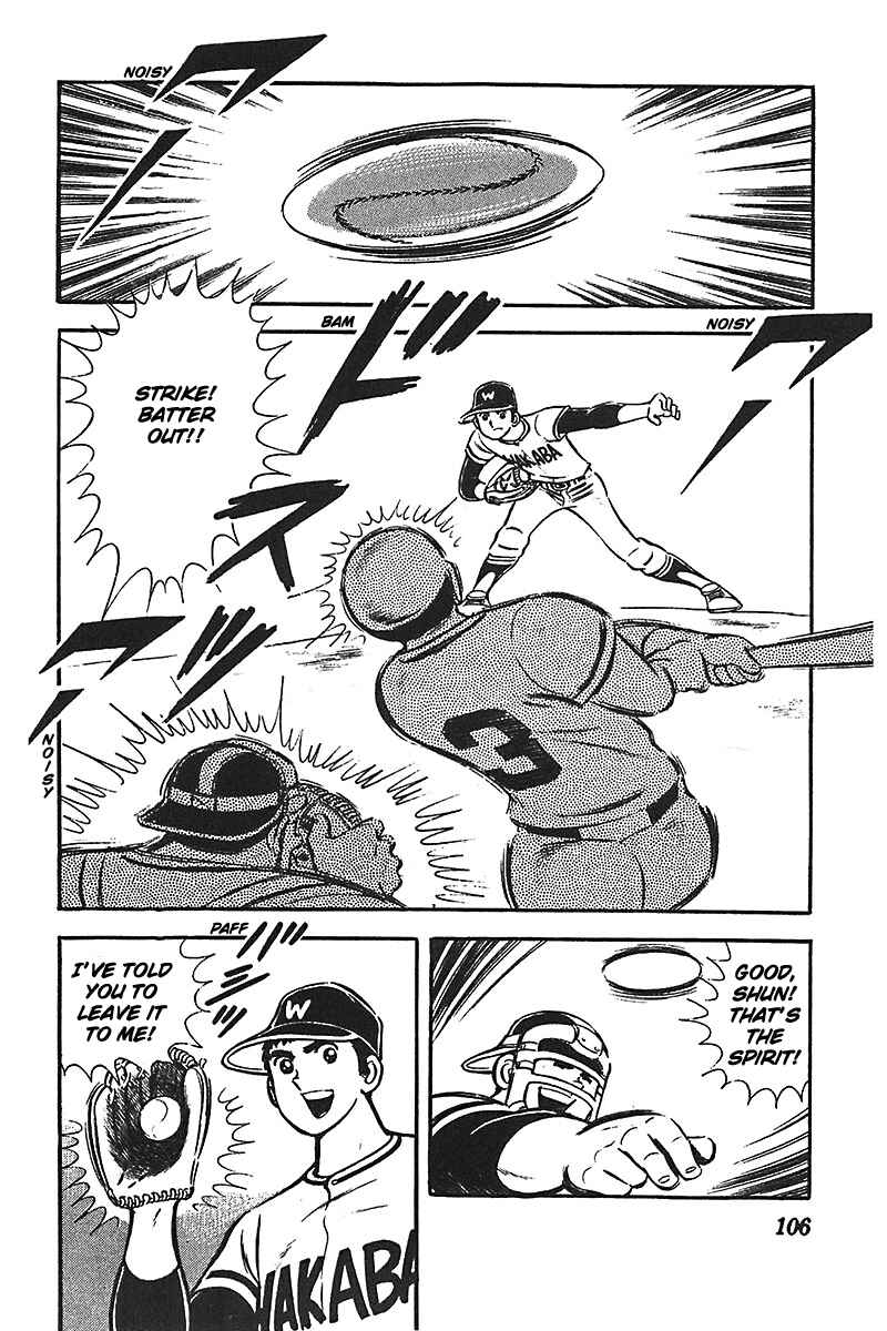 Page 11 Chapter 4 Ah! Koshien of Youth