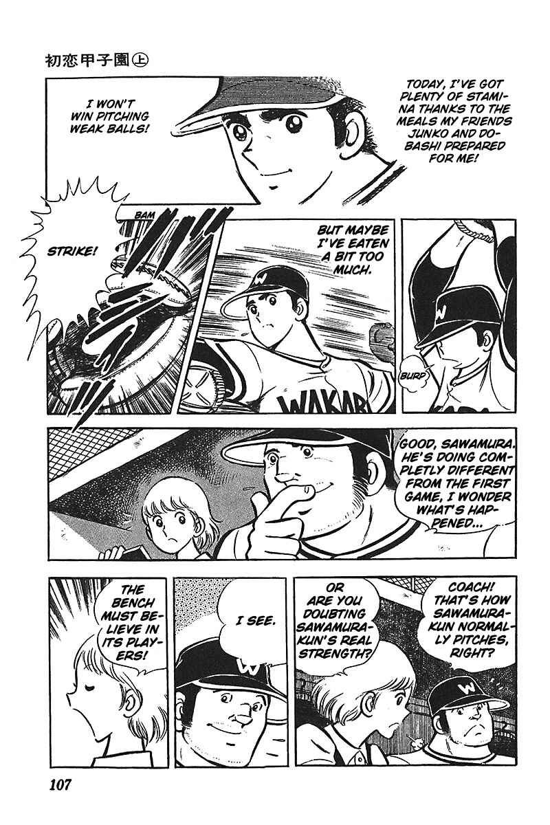 Page 12 Chapter 4 Ah! Koshien of Youth