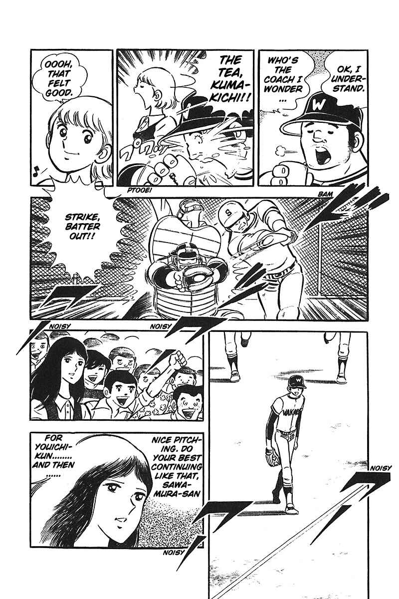 Page 13 Chapter 4 Ah! Koshien of Youth