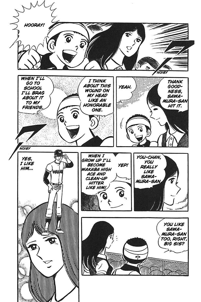 Page 20 Chapter 4 Ah! Koshien of Youth