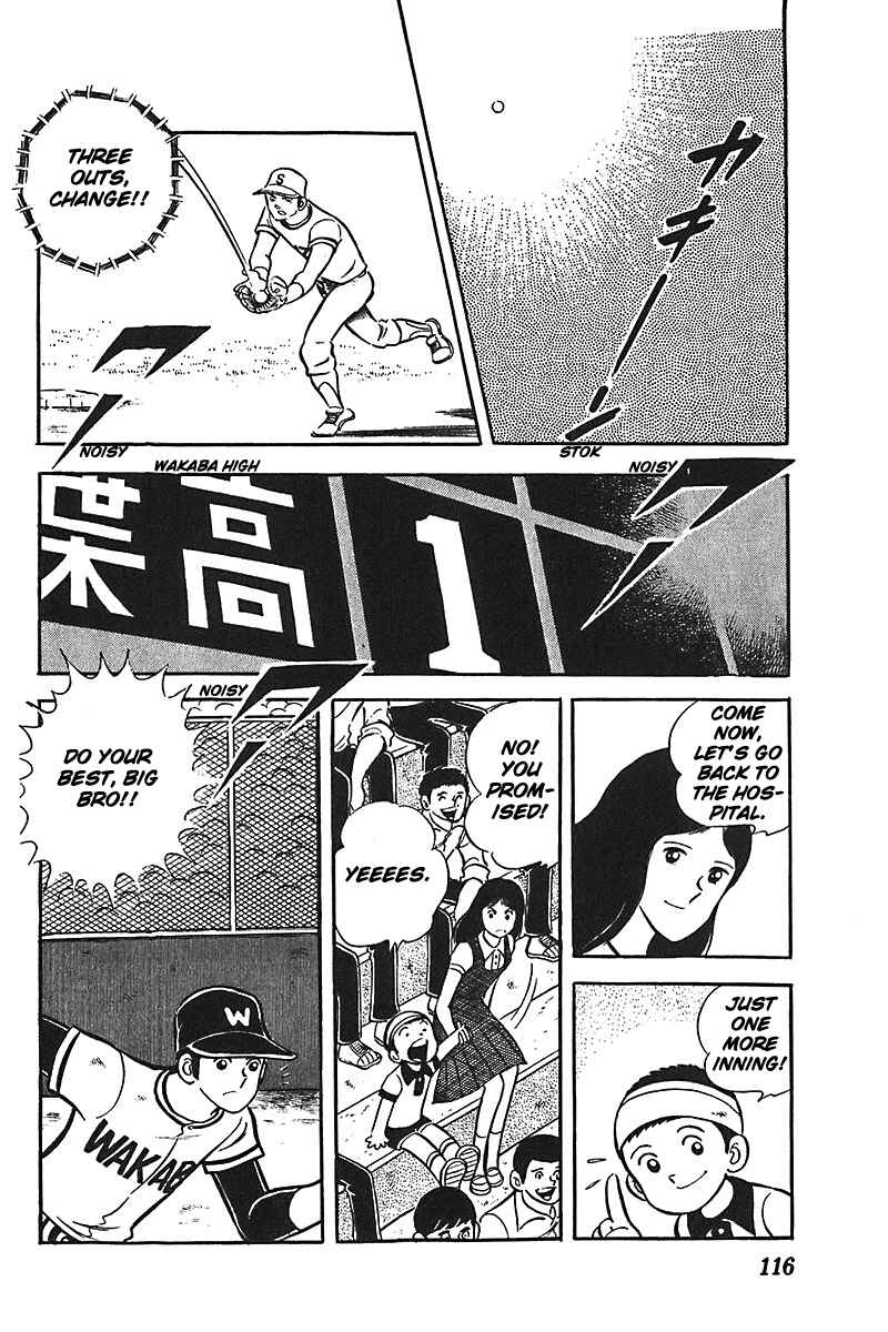 Page 21 Chapter 4 Ah! Koshien of Youth