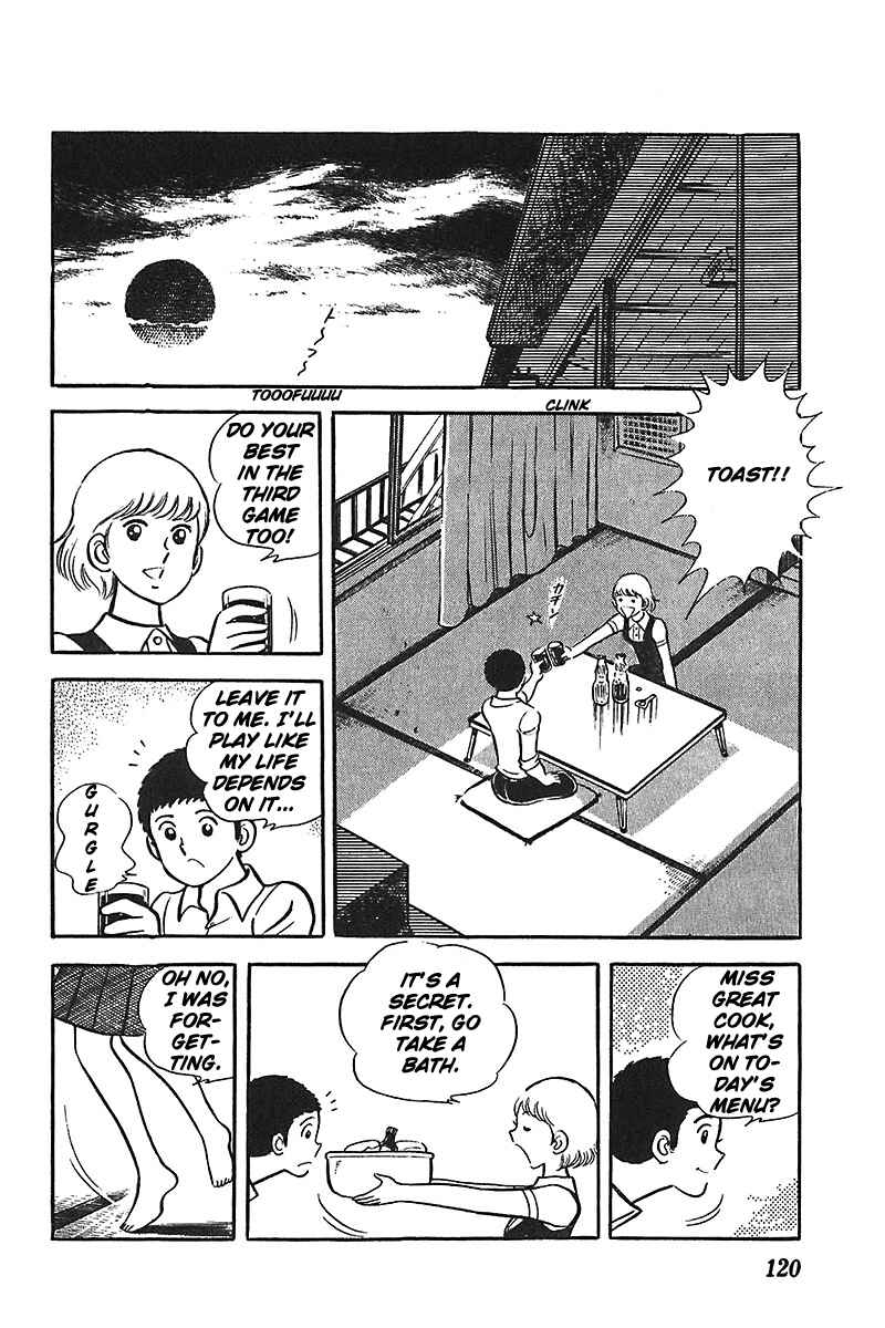 Page 25 Chapter 4 Ah! Koshien of Youth