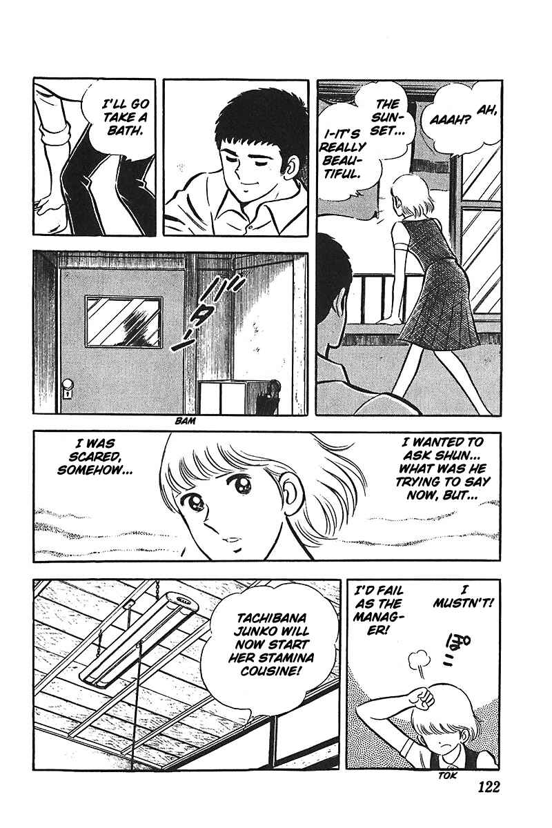 Page 27 Chapter 4 Ah! Koshien of Youth