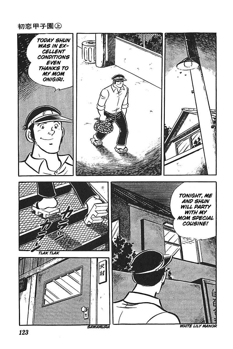 Page 28 Chapter 4 Ah! Koshien of Youth