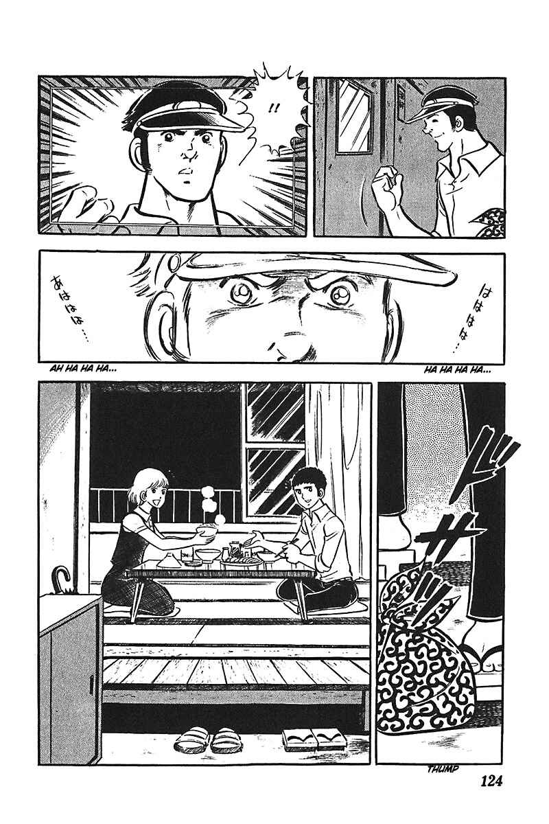 Page 29 Chapter 4 Ah! Koshien of Youth