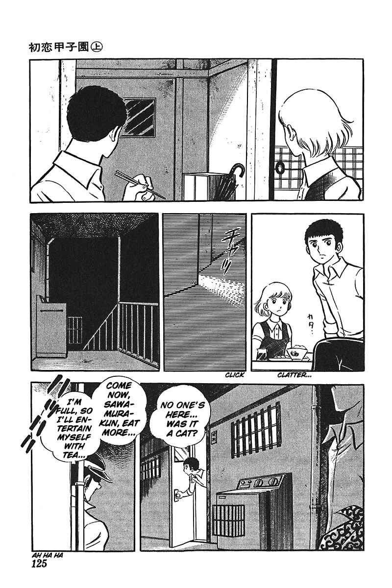 Page 30 Chapter 4 Ah! Koshien of Youth