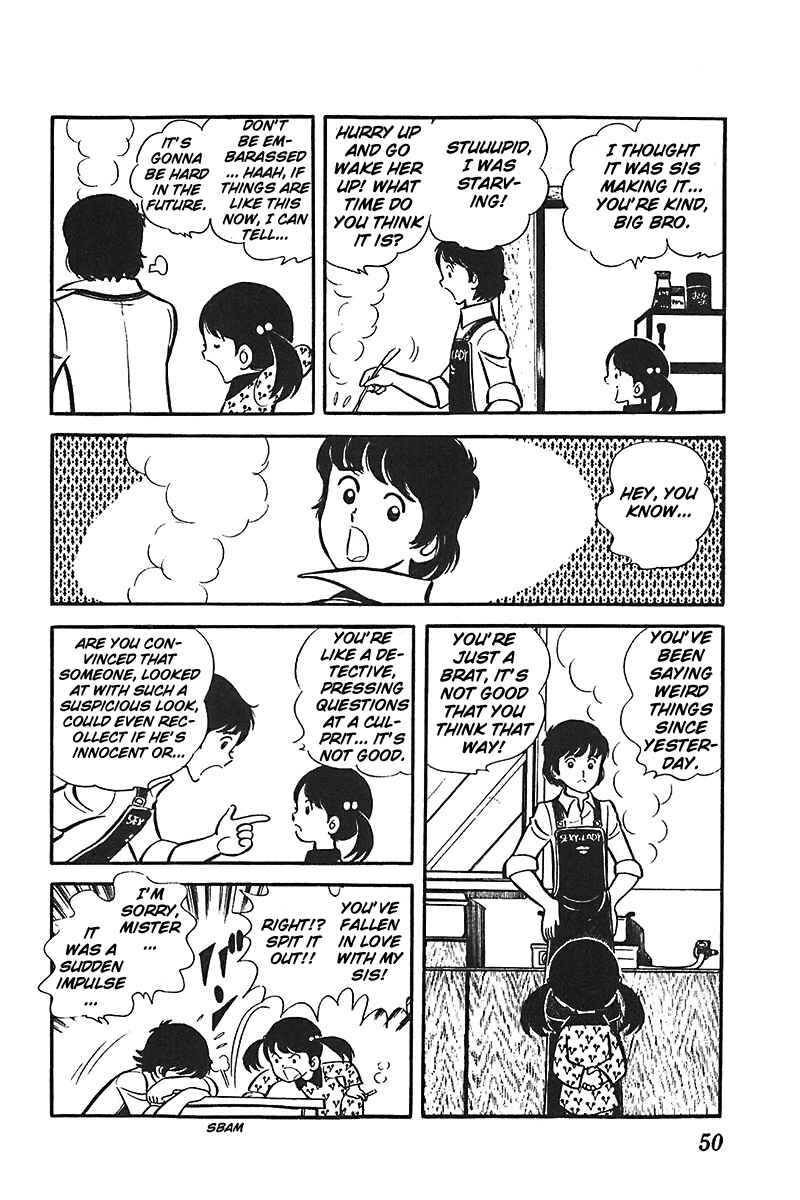 Page 18 Chapter 2 Ah! Koshien of Youth
