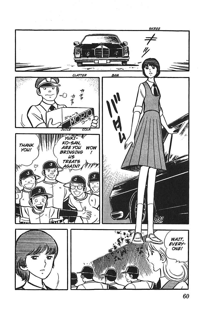 Page 28 Chapter 2 Ah! Koshien of Youth