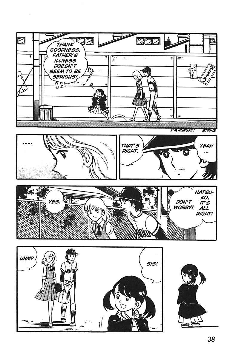 Page 6 Chapter 2 Ah! Koshien of Youth