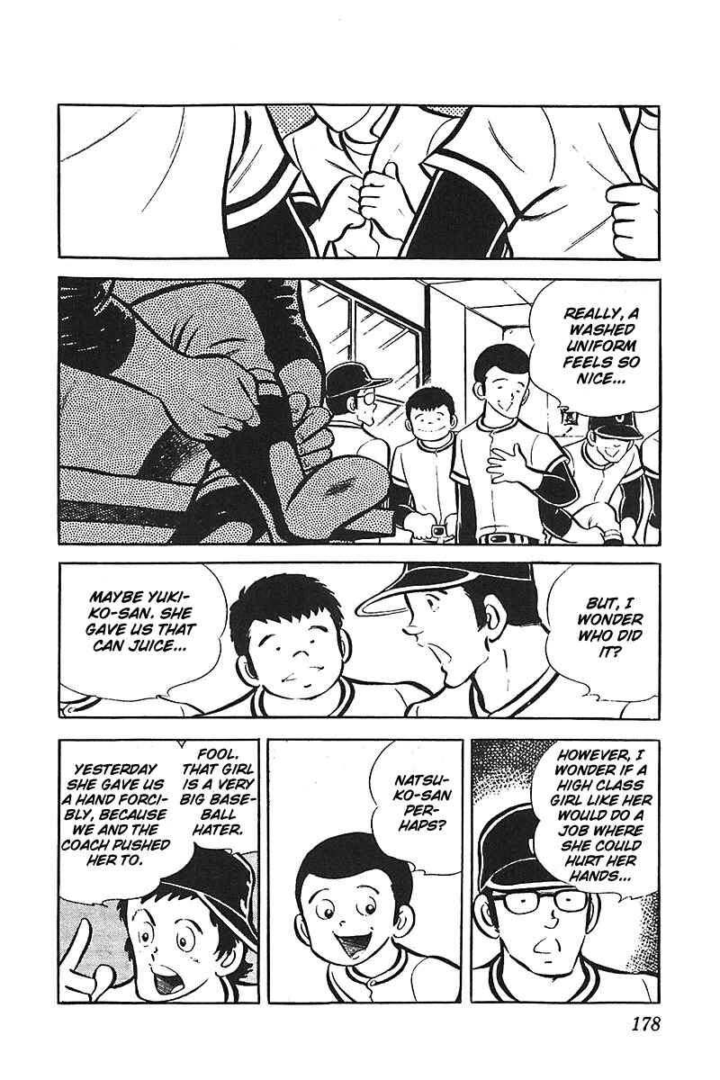 Page 21 Chapter 6 Ah! Koshien of Youth