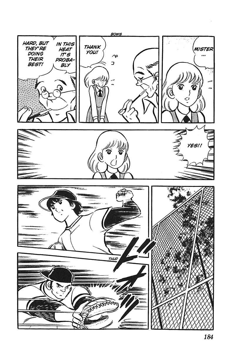 Page 27 Chapter 6 Ah! Koshien of Youth