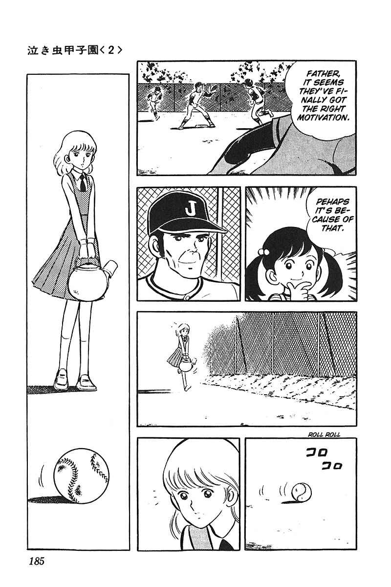 Page 28 Chapter 6 Ah! Koshien of Youth
