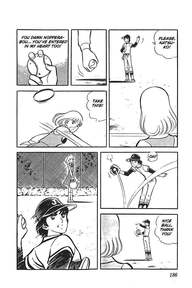 Page 29 Chapter 6 Ah! Koshien of Youth
