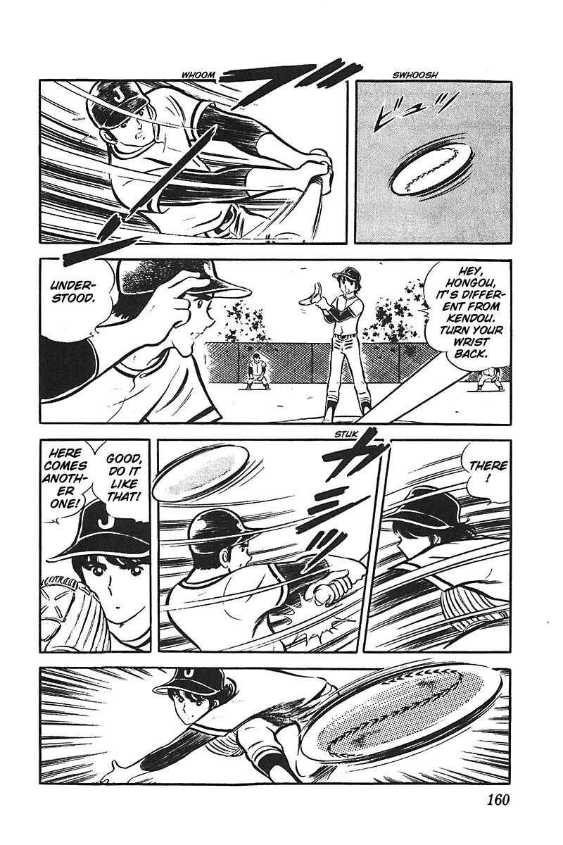 Page 3 Chapter 6 Ah! Koshien of Youth
